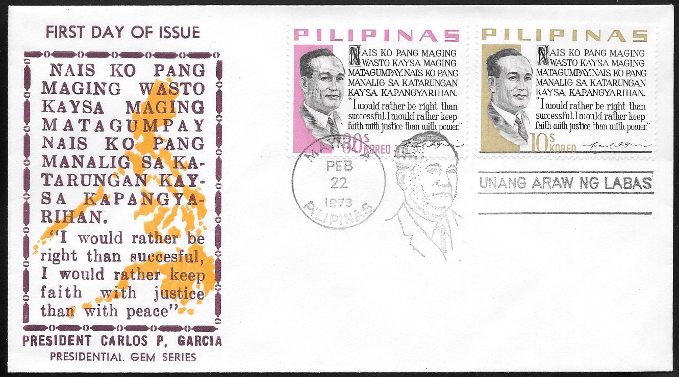 Philippines 1973 First Day Cover 